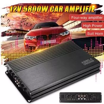 Модификация автомобиля Четырехканальный усилитель мощности 4-канальный высокомощный усилитель мощности AB80.4 Усилитель мощности 5800 Вт Автомобильный усилитель мощности AB80.4