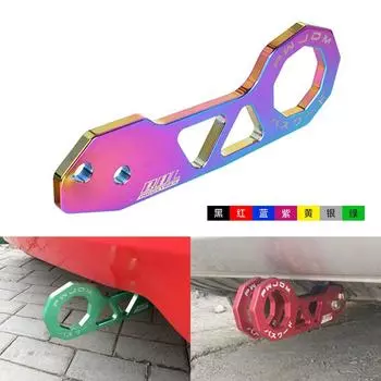 Модификация автомобиля JDM Style Racing Задний буксировочный крюк Задний бампер автомобиля Крюк из алюминиевого сплава Задний буксировочный крюк для Honda Civic Fit Jazz Gk5 золотой