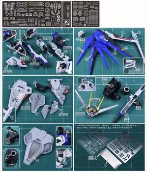 Модификация MGSD Freedom Gundam с деталями из высококачественной нержавеющей стали с наклейкой для переноса воды [предмет]