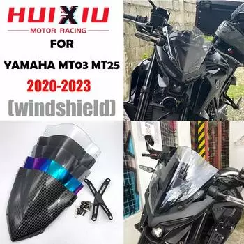Модификация мотоцикла, козырек на переднее лобовое стекло для YAMAHA MT25 MT03 2020 2021 2022 MT-25 MT-03 темно серый