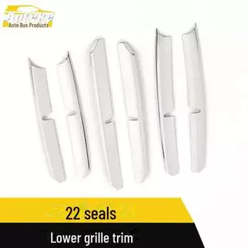 Модификация накладки на передний бампер BYD 22 Seal Bright surface*6