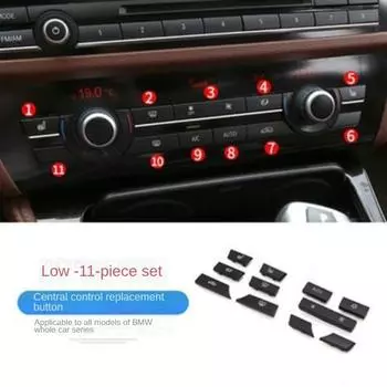 Модификация панели кнопок автомобиля, замена кнопки кондиционера, подходит для BMW 5 серии 7 серии X5 X6 520 523 525 740 A