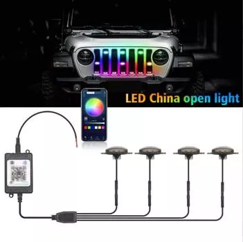 Модификация светодиодной подсветки решетки автомобиля: Монохромный/RGB небольшой желтый светильник для Tank 300, простая установка. Yellow Shell