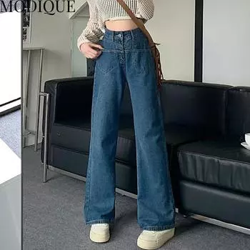 MODIQUE Осень Большие размеры Новые женские эластичные прямые брюки с высокой талией Полная длина Женские базовые повседневные свободные длинные джинсы Женские джинсовые брюки L синий
