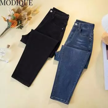 MODIQUE, осенние большие размеры, новые женские базовые эластичные шаровары полной длины, женские повседневные длинные джинсы с высокой талией, женские джинсовые брюки L синий