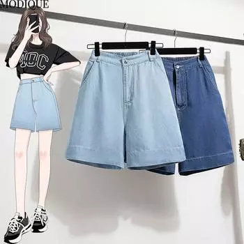 MODIQUE 2025 Новые летние женские свободные повседневные шорты-трапеции с высокой талией и широкими штанинами из денима, классические эластичные брюки, джинсы M синий