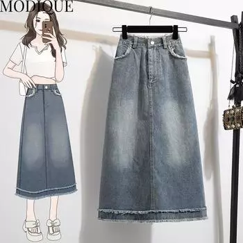 MODIQUE, летние большие размеры, женские винтажные трапециевидные джинсовые юбки средней длины с необработанными краями, юбки «рыбий хвост», женская повседневная длинная юбка на бедрах L синий