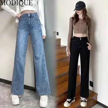 MODIQUE Осень Большие размеры Новые женские эластичные брюки с высокой талией и разрезом Женские базовые повседневные джинсовые джинсы полной длины Женские длинные хлопковые брюки L синий