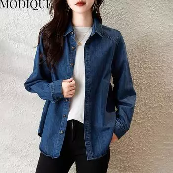 MODIQUE осень плюс размер новая женская свободная винтажная универсальная классическая джинсовая рубашка женская повседневная однотонная верхняя одежда с длинными рукавами кардиган XL синий
