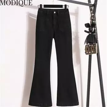 MODIQUE, весенние большие размеры, новые женские универсальные тонкие эластичные джинсы с высокой талией, длинные брюки-клеш, женские повседневные брюки-клеш, брюки L чёрный