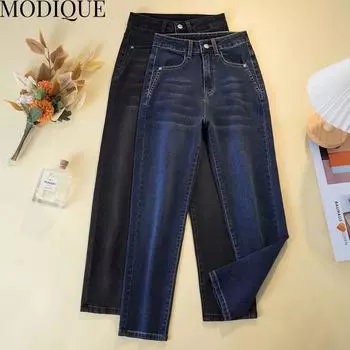 MODIQUE, осенние большие размеры, новые женские базовые эластичные шаровары с высокой талией, женские повседневные джинсовые брюки полной длины, женские длинные хлопковые джинсы, зимние L синий