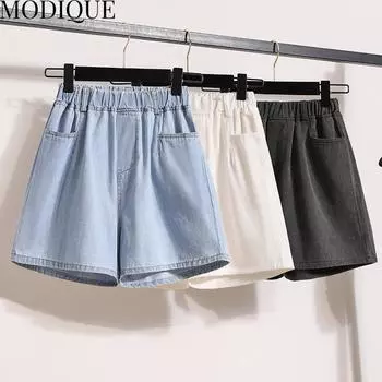 MODIQUE Весна Лето Большие размеры Новые женские свободные базовые эластичные короткие джинсы трапециевидной формы с высокой талией и широкими штанинами Женские повседневные джинсовые короткие брюки Брюки L синий