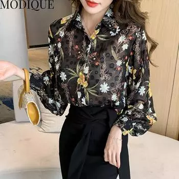 MODIQUE весна лето большие размеры женские свободные элегантные повседневные хлопковые шелковые блузки из тюля с цветочной вышивкой рубашки женские большие пальто с рукавами-фонариками XL чёрный