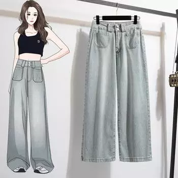 MODIQUE женские зимние джинсы большого размера с трикотажными карманами, новые свободные классические повседневные брюки из хлопка, базовые универсальные прямые джинсы M синий