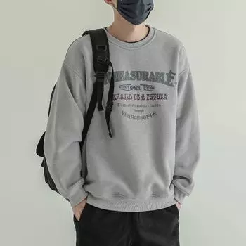 Модная американская толстовка с круглым вырезом и персонализированным принтом для мужчин на осень и зиму Y2K свободная куртка с длинными рукавами и простым персонализированным принтом букв S серый