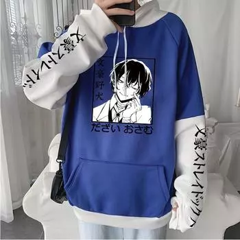 Модная аниме Bungo Stray Dogs Kawaii одежда Dazai Osamu толстовки для косплея Harajuku мультфильм зимняя модная повседневная толстовка S чёрный