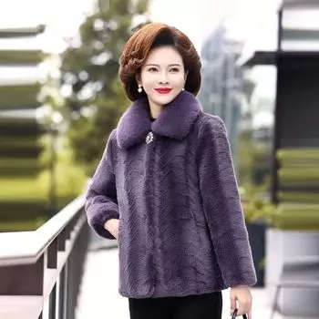 Модная бархатная утолщенная теплая куртка из искусственного меха норки для матери среднего возраста в иностранном стиле, короткая зимняя одежда XL (recommended 85-52.5kg) фиолетовый