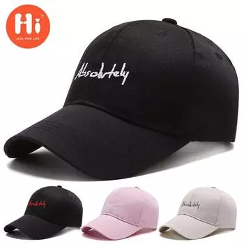 Модная бейсбольная кепка с вышивкой, летняя уличная регулируемая шляпа в стиле хип-хоп, шляпа Snapback с костями adjustable розовый