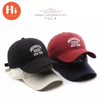 Модная бейсбольная кепка с вышивкой, летняя уличная регулируемая шляпа в стиле хип-хоп, шляпа Snapback с костями