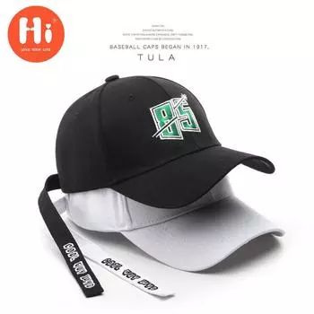 Модная бейсбольная кепка с вышивкой, летняя уличная регулируемая шляпа в стиле хип-хоп, шляпа Snapback с костями белый