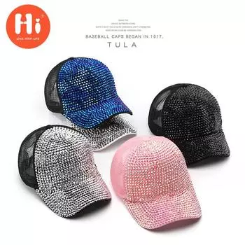 Модная бейсбольная кепка с вышивкой, летняя уличная регулируемая шляпа в стиле хип-хоп, шляпа Snapback с костями adjustable синий