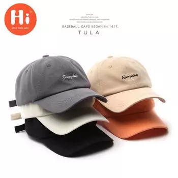 Модная бейсбольная кепка с вышивкой, летняя уличная регулируемая шляпа в стиле хип-хоп, шляпа Snapback с костями adjustable хаки