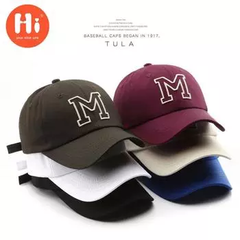 Модная бейсбольная кепка с вышивкой, летняя уличная регулируемая шляпа в стиле хип-хоп, шляпа Snapback с костями adjustable чёрный