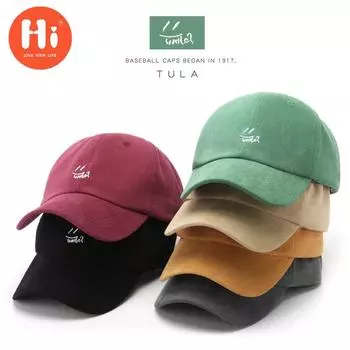 Модная бейсбольная кепка с вышивкой, летняя уличная регулируемая шляпа в стиле хип-хоп, шляпа Snapback с костями adjustable жёлтый