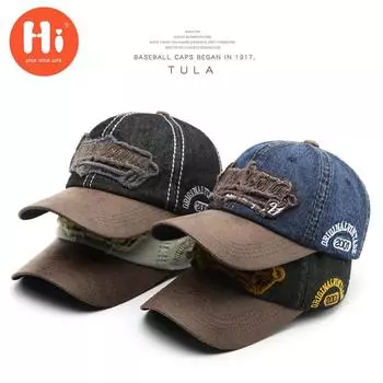 Модная бейсбольная кепка с вышивкой, летняя уличная регулируемая шляпа в стиле хип-хоп, шляпа Snapback с костями чёрный