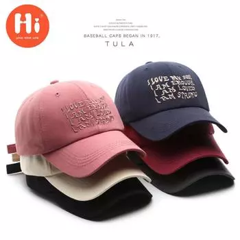 Модная бейсбольная кепка с вышивкой, летняя уличная регулируемая шляпа в стиле хип-хоп, шляпа Snapback с костями