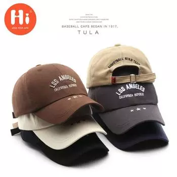 Модная бейсбольная кепка с вышивкой, летняя уличная регулируемая шляпа в стиле хип-хоп, шляпа Snapback с костями чёрный