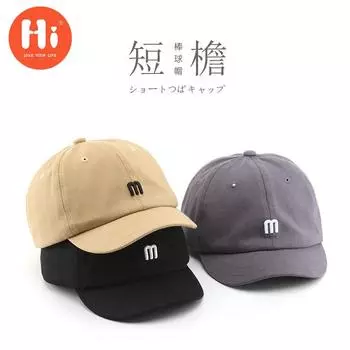 Модная бейсбольная кепка с вышивкой, летняя уличная регулируемая шляпа в стиле хип-хоп, шляпа Snapback с костями adjustable хаки