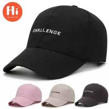 Модная бейсбольная кепка с вышивкой, летняя уличная регулируемая шляпа в стиле хип-хоп, шляпа Snapback с костями adjustable серый