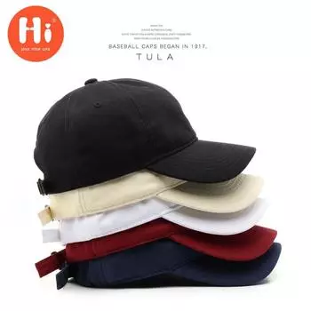 Модная бейсбольная кепка с вышивкой, летняя уличная регулируемая шляпа в стиле хип-хоп, шляпа Snapback с костями белый