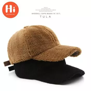 Модная бейсбольная кепка с вышивкой, летняя уличная регулируемая шляпа в стиле хип-хоп, шляпа Snapback с костями