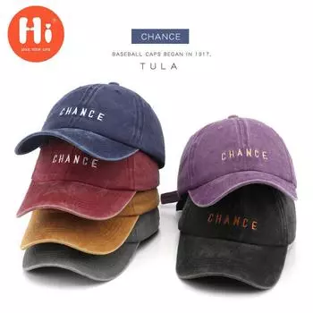 Модная бейсбольная кепка с вышивкой, летняя уличная регулируемая шляпа в стиле хип-хоп, шляпа Snapback с костями adjustable жёлтый