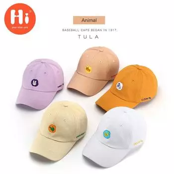 Модная бейсбольная кепка с вышивкой, летняя уличная регулируемая шляпа в стиле хип-хоп, шляпа Snapback с костями adjustable жёлтый