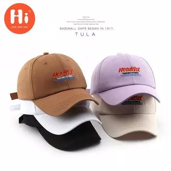 Модная бейсбольная кепка с вышивкой, летняя уличная регулируемая шляпа в стиле хип-хоп, шляпа Snapback с костями adjustable фиолетовый