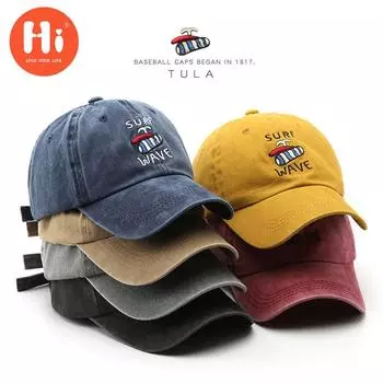 Модная бейсбольная кепка с вышивкой, летняя уличная регулируемая шляпа в стиле хип-хоп, шляпа Snapback с костями adjustable жёлтый