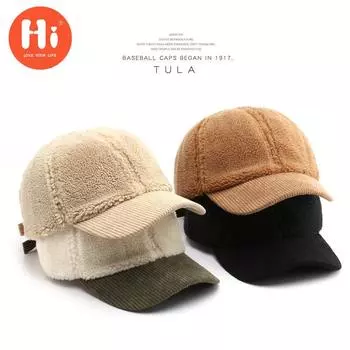 Модная бейсбольная кепка с вышивкой, летняя уличная регулируемая шляпа в стиле хип-хоп, шляпа Snapback с костями adjustable хаки