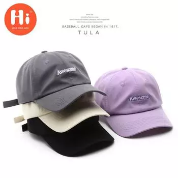 Модная бейсбольная кепка с вышивкой, летняя уличная регулируемая шляпа в стиле хип-хоп, шляпа Snapback с костями adjustable фиолетовый