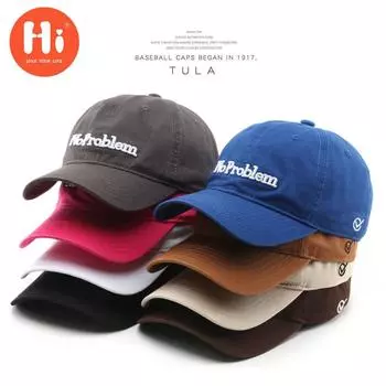 Модная бейсбольная кепка с вышивкой, летняя уличная регулируемая шляпа в стиле хип-хоп, шляпа Snapback с костями adjustable чёрный