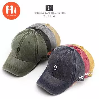 Модная бейсбольная кепка с вышивкой, летняя уличная регулируемая шляпа в стиле хип-хоп, шляпа Snapback с костями adjustable жёлтый