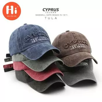 Модная бейсбольная кепка с вышивкой, летняя уличная регулируемая шляпа в стиле хип-хоп, шляпа Snapback с костями adjustable чёрный