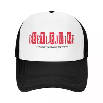 Модная бейсболка с музыкальным дальнобойщиком Beetlejuice, регулируемая бейсболка для взрослых Тима Бертона с фильмом ужасов, летние шапки, кепки Snapback Trucker Hat