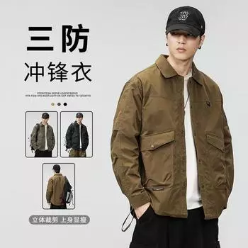 Модная брендовая куртка мужская американская сезонная бархатная куртка с тремя лацканами M