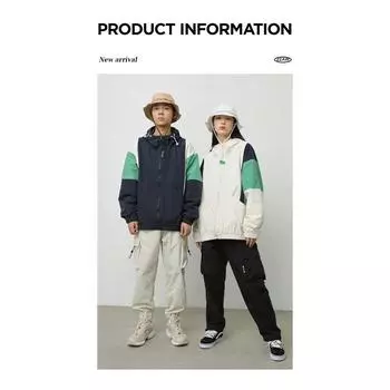 Модная брендовая куртка мужская весна и осень высокого качества в корейском стиле модная куртка с капюшоном мужская модная пара стиль универсальная S