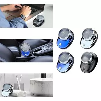 Модная быстрая зарядка мини-бритвы для мужчин с точными лезвиями, компактный триммер для бороды для путешествий и офиса 3