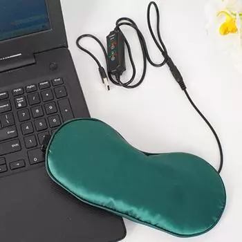 Модная быстро впитывающая стильная маска для глаз с электрическим подогревом для женщин