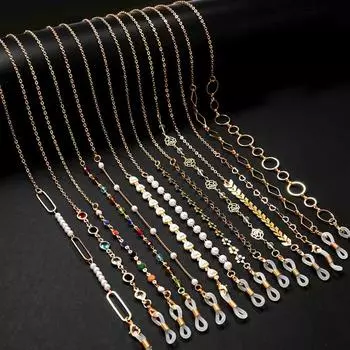 Модная цепочка для очков для женщин, солнцезащитные очки с жемчугом и бисером, металлическая цепочка, держатель, шнур, ожерелье, ювелирные изделия, очки